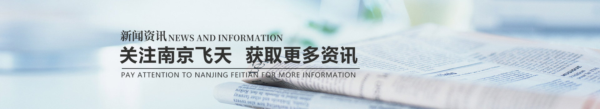 常見問題